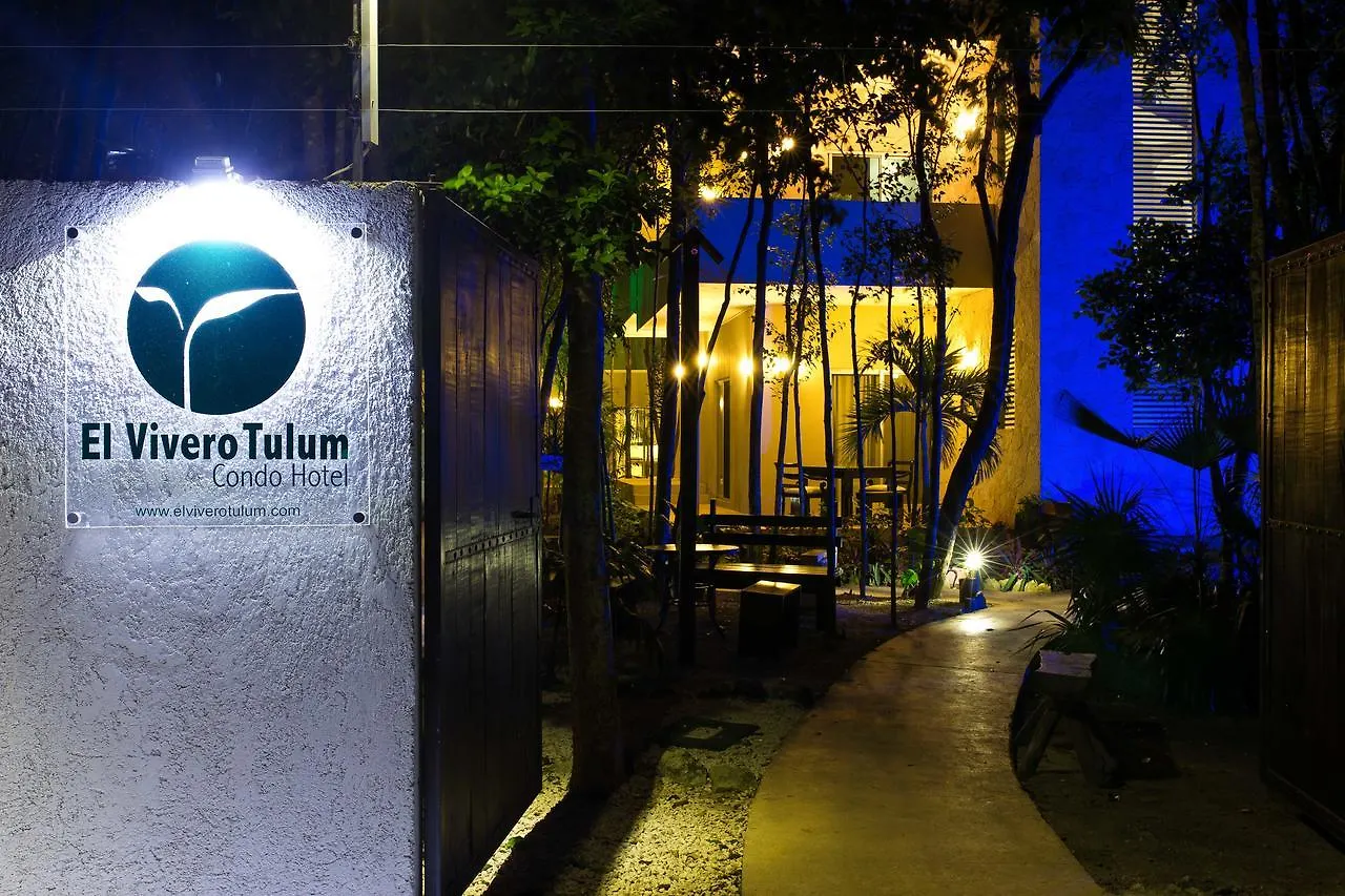 Aparthotel Condo Hotel El Vivero Tulum Pueblo